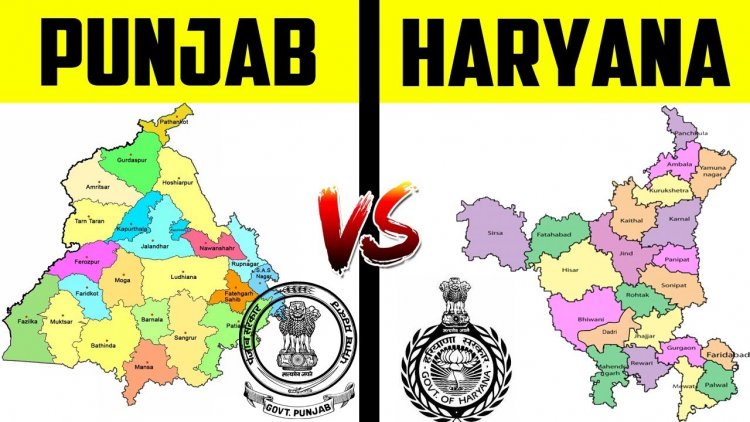 Land Measurement Chart In Up