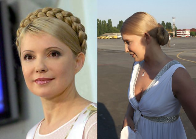 yulia tymoshenko